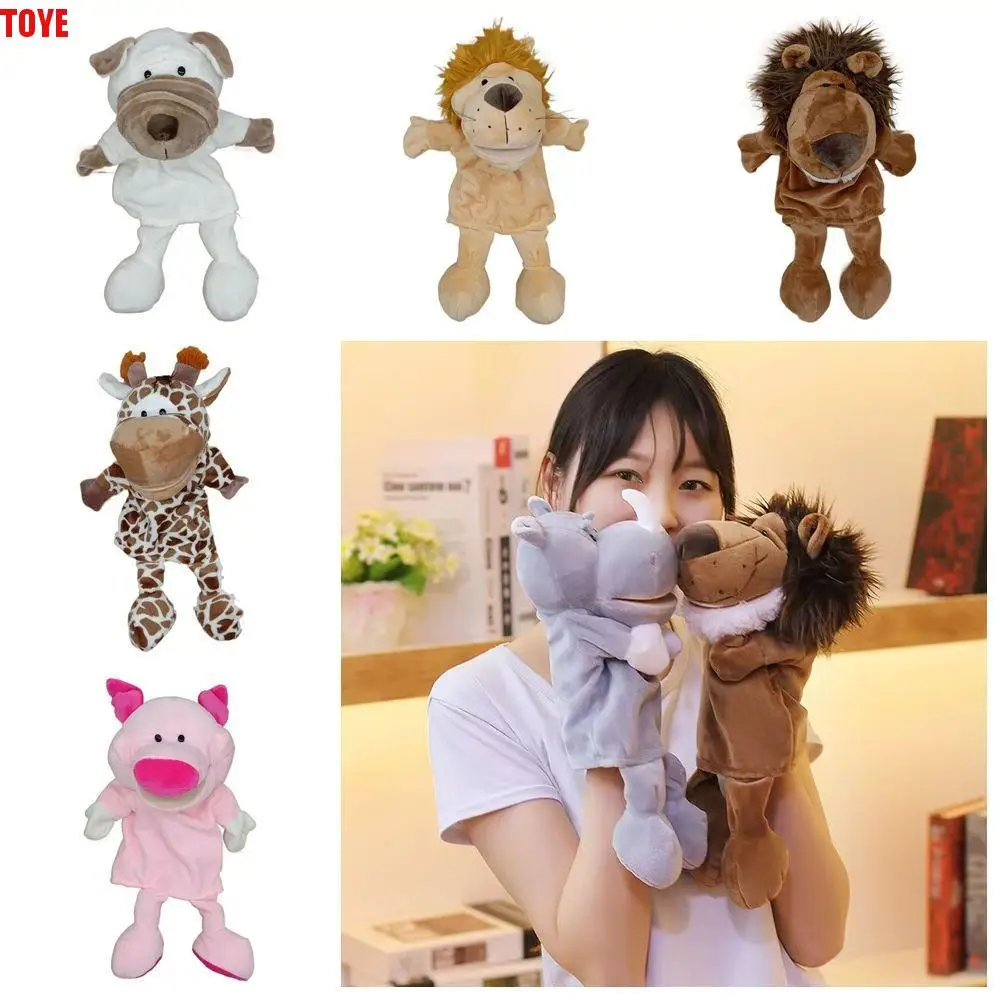 Jungle Animals Animal Hand Puppet Early Education Stuffed Animals Plush Hand Doll Appease Toys Lion Elephant Pig