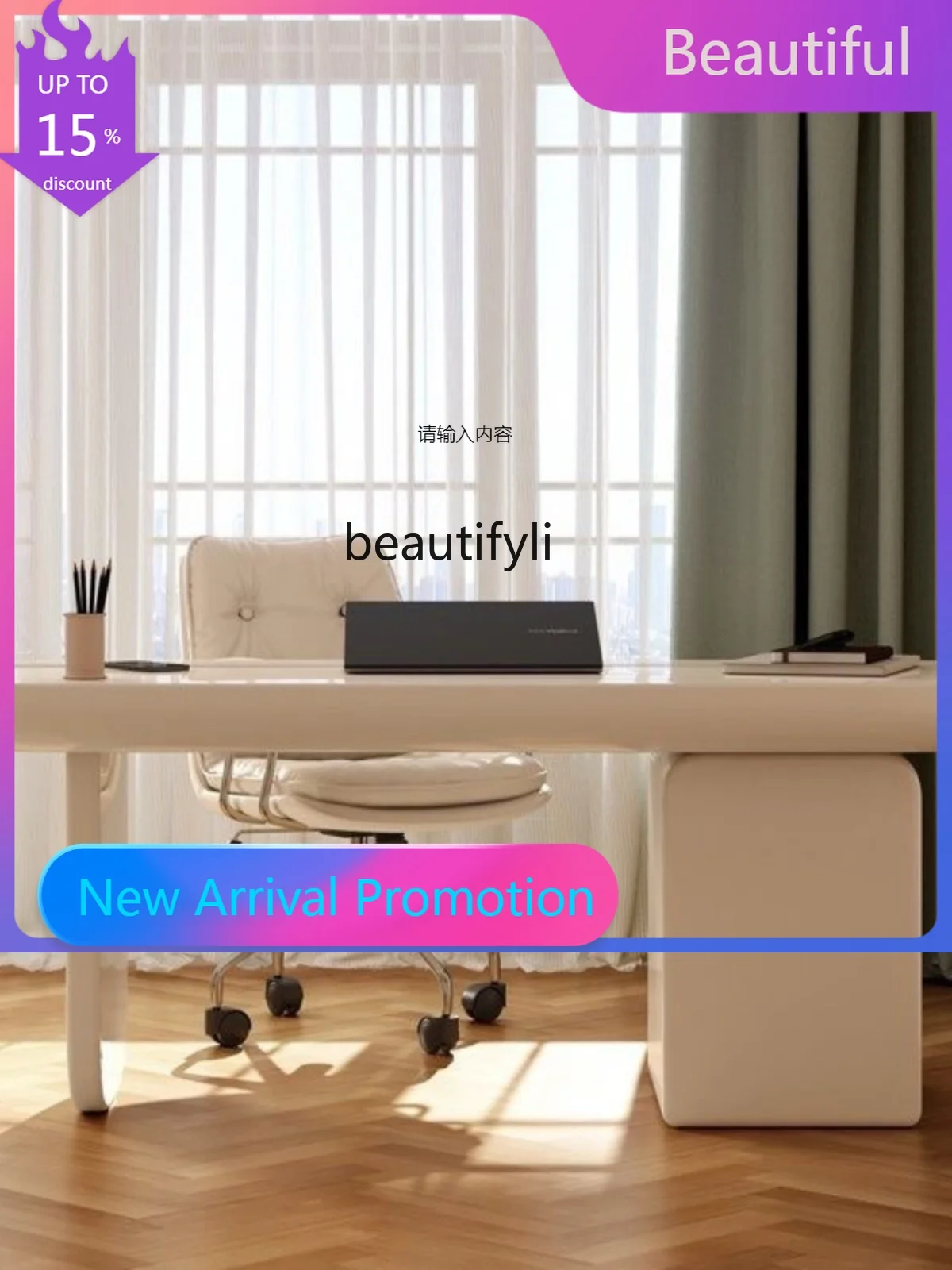 

French Cream Style Desk Desktop Computer Desk Desk Home Study G1218