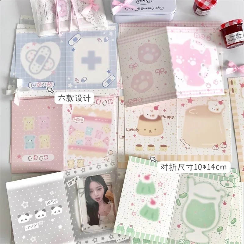 10Pcs Korean INS Soft Cute Things Folding Back Card Kpop Idol 3-Inch Photo Card DIY Decor Packing Cardboard Girl Card Packaging