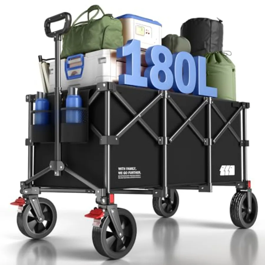 

Складная тележка-вагон 180 л, усиленная, грузоподъемность 200 кг, черная, с тормозом, для кемпинга, сада, спорта