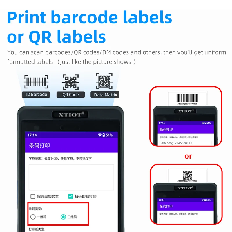 New Warehouse Barcode Scanner Data Collector PDA Android Device with Barcode Labels Printer