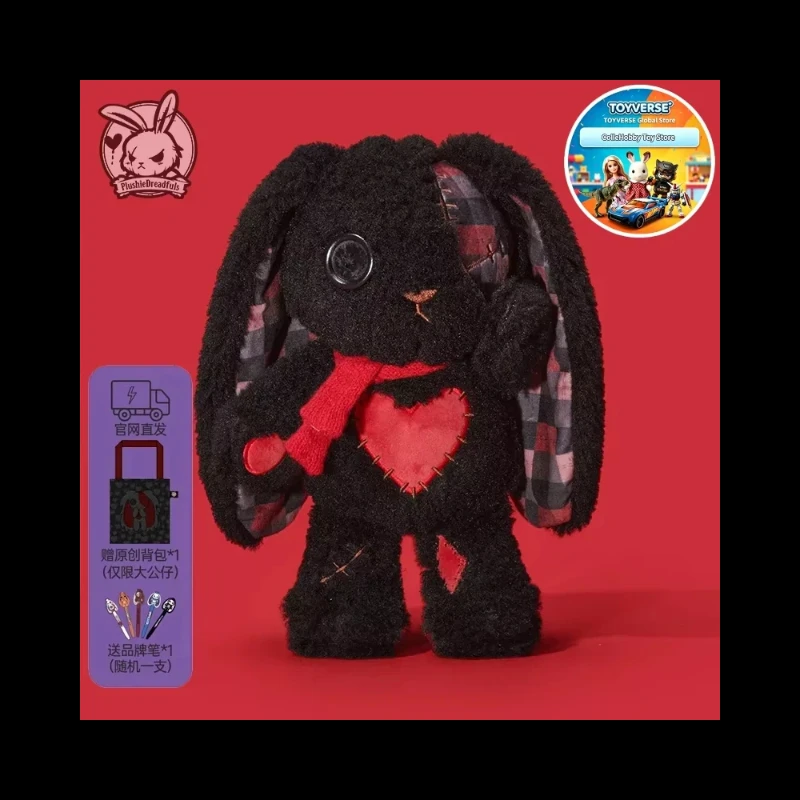 Plushie Dreadfuls Black Bunny Checkered Ears Plush Toy Red Heart Soft Stuffed Animal Bag Charm Birthday Gift For Girlfriend