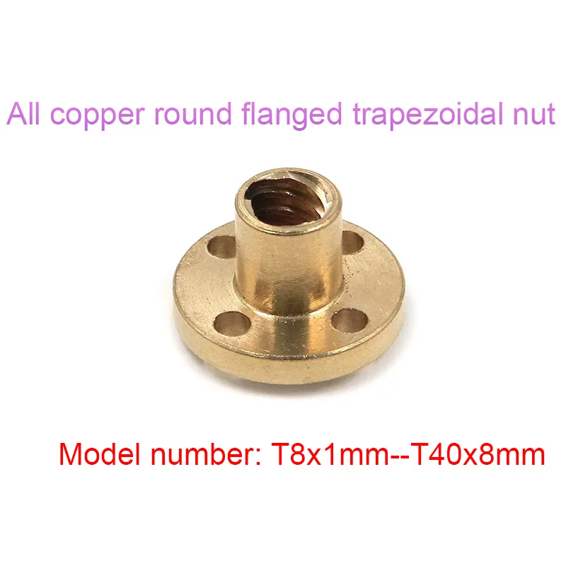 1pcs T10 T12 T14 T16 T18-T40 Brass Lead Screw Flange Nut Trapezoid Screw Support Nut Pitch 2/3/4/5/6/8mm Trapezoidal Screw Nut