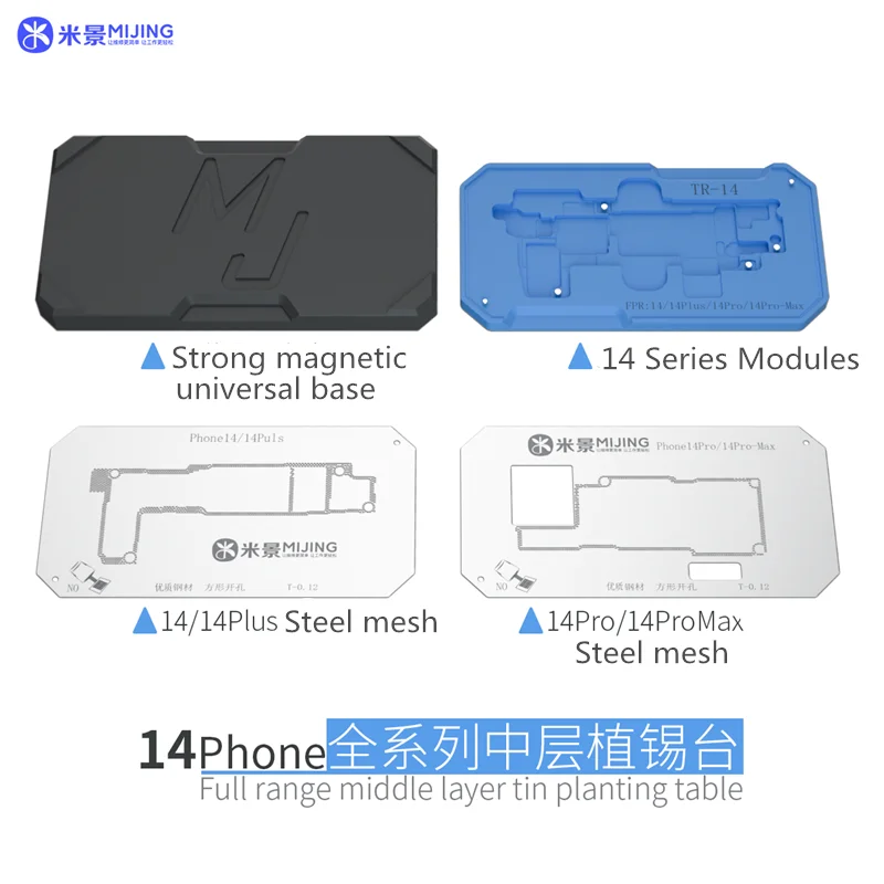 MIJING Z20 Pro accesorio de plantación de estaño de capa media para teléfono X 11 12 13 14Series, plataforma de soldadura de Reballing de placa base
