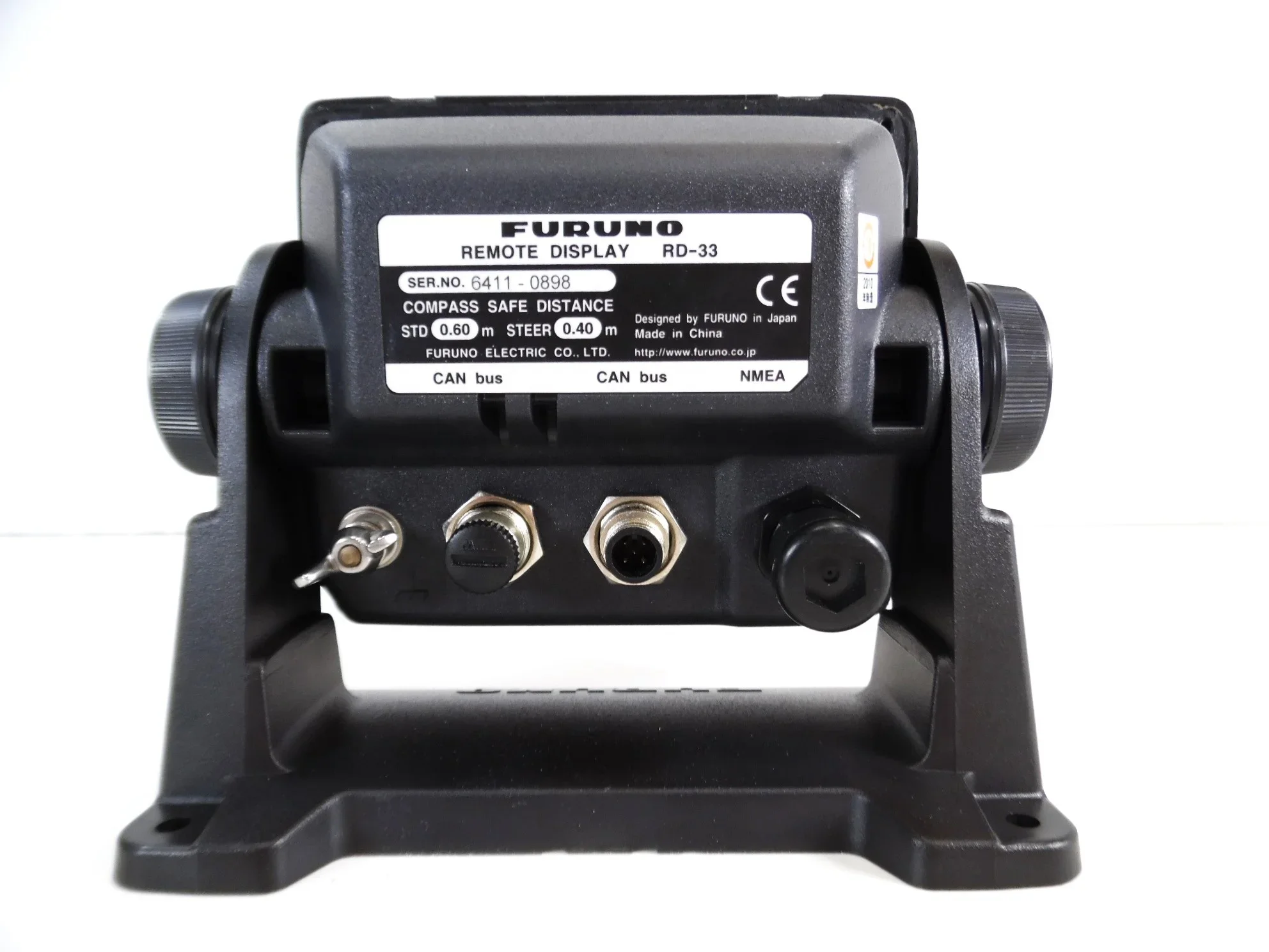 2026 Furuno 4.3" REMOTE DISPLAY RD-33 2