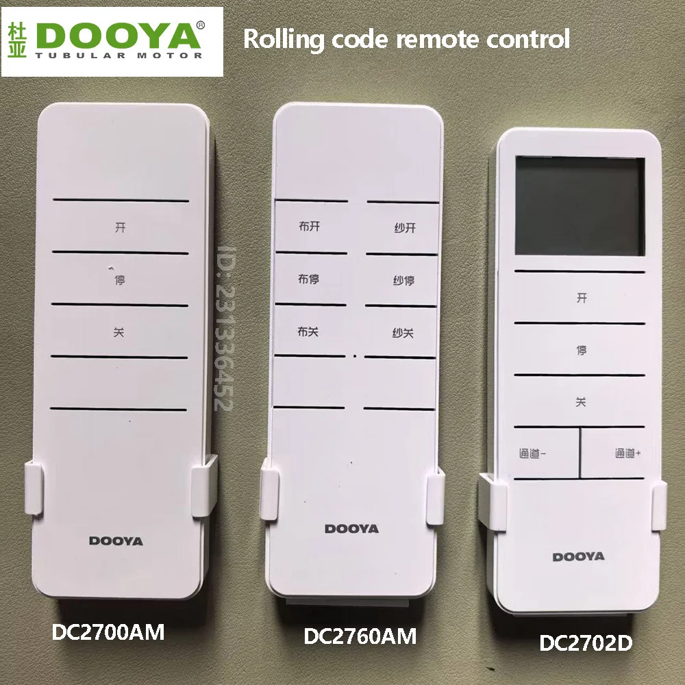 Dooya DC Single/Dual 15Channel Rolling Code Remote Control Hand Held Emitter DC2700AM DC2760AM DC2702D for Dooya Motor