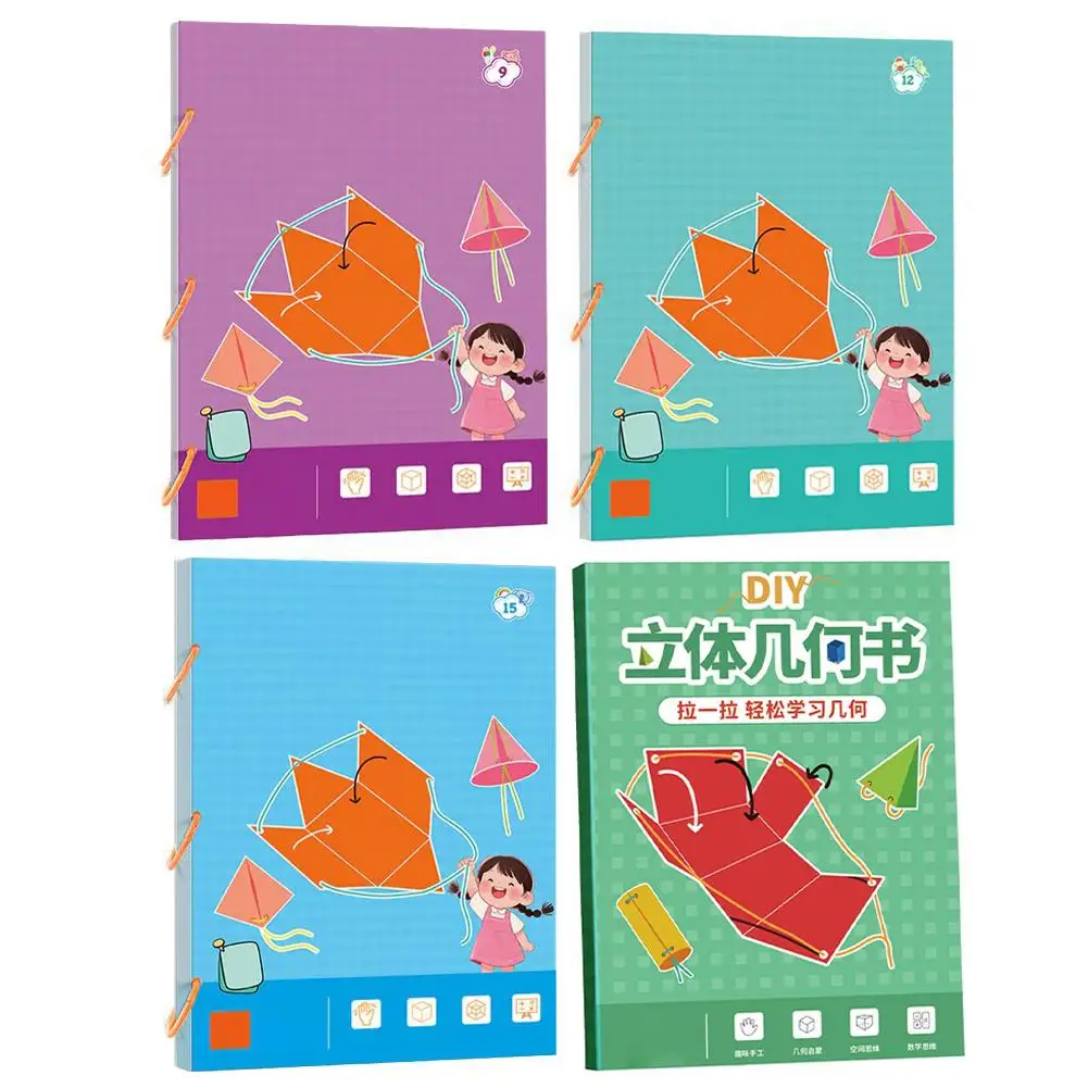 Mainan Kerajinan Buku Pembelajaran Geometri 3D DIY Permainan Pelatihan Berpikir Luar Biasa untuk Siswa Sekolah Dasar Mainan Edukasi Hadiah Origami