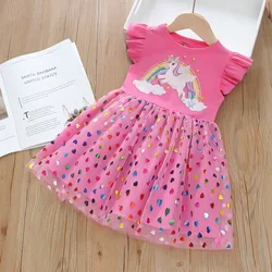 Summer New Girls' Skirt Flying Sleeve Rainbow Unicorn Princess Skirt Super Fairy Love Mesh Splicing Dress