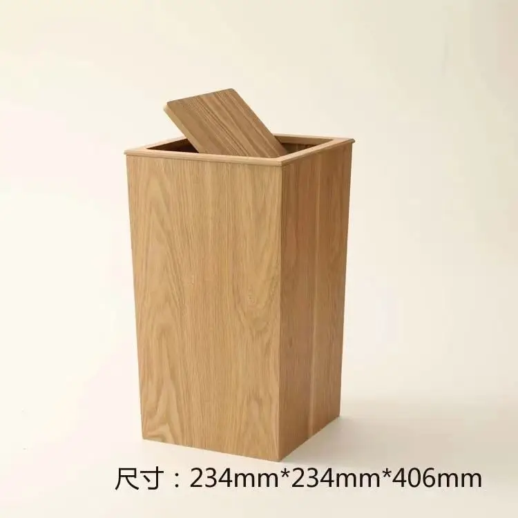 

Японская сортировка древесины, мусорное ведро, деревянное зерно, офис, гостиничные номера, корзина для бумаги, домашняя