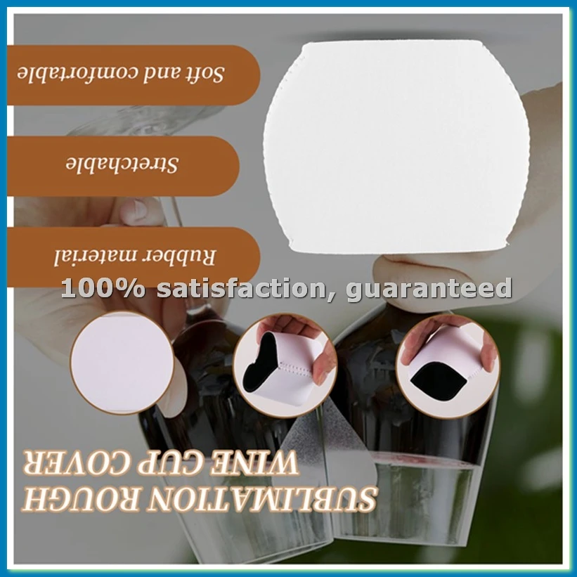 

Набор из 12 неопреновых чехлов-изоляторов для винных бокалов под сублимацию, для сублимационных украшений и принадлежностей - A07G