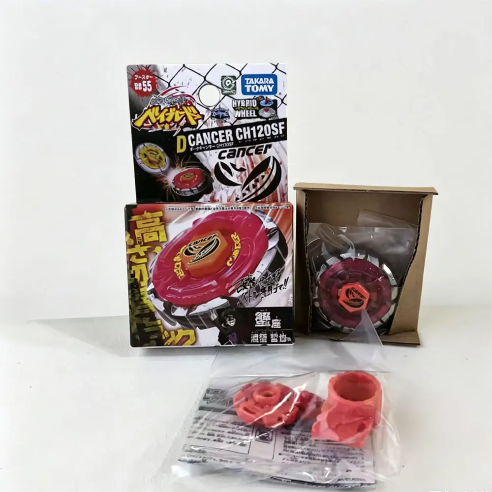 ECHTE TAKARA TOMY BB108 L-Drago Destructor F:S/BB88 Meteo L-Drago LW105LF/BB30 Rock Leone 145WB Originalverpackung – Detail 10