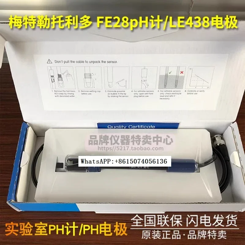 

LE438 pH plastic shell three composite electrode FE28/FE20 pH meter 51340242