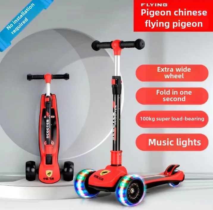 Children's Scooter 1-3-8-15 Year Old Large Scooter Male and Female Single Leg Scooter Music Light Smooth Driving