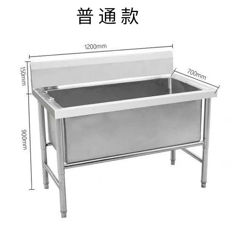 for Pet Bath Tub Stainless Steel Commercial Dog Grooming Wash Basin