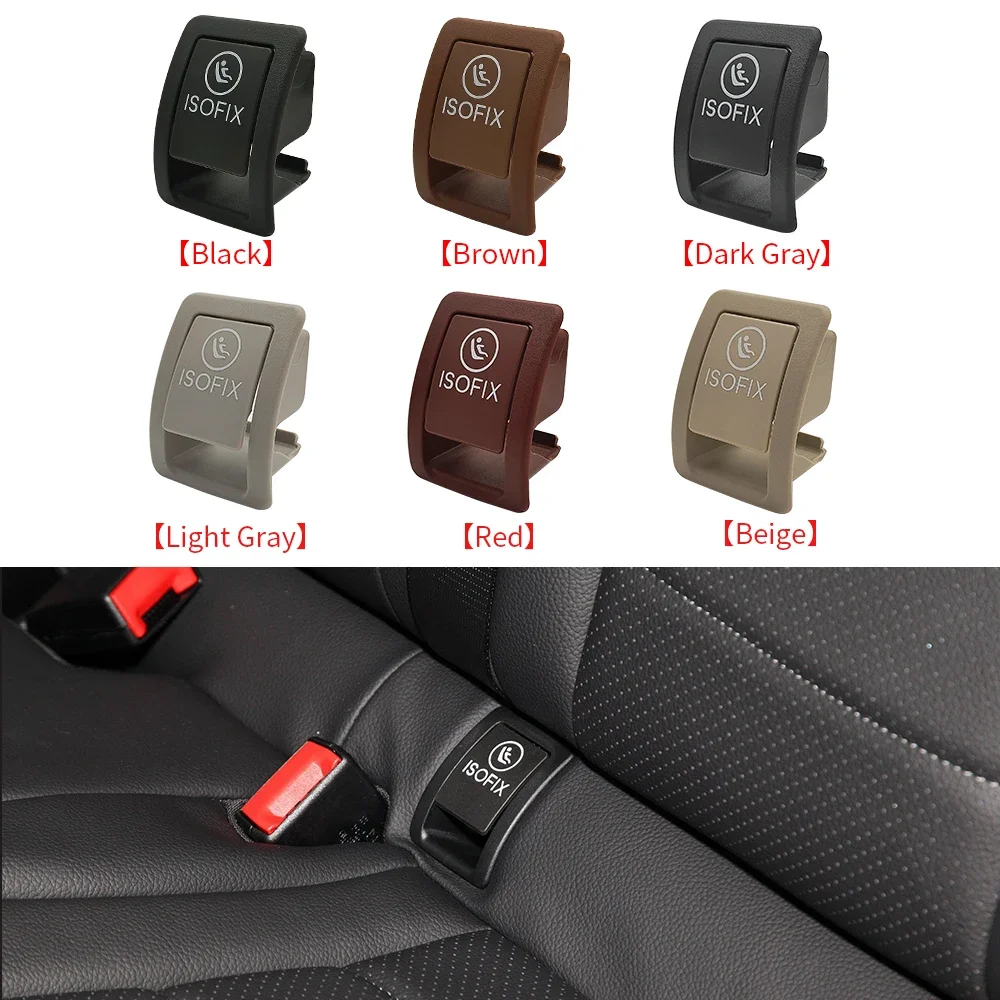 2059200513 For Mercedes W205 Car Rear Child ISOFIX Switch Seat Safety Cover Accessories for Benz C-Class 2015-2021 C180 C200