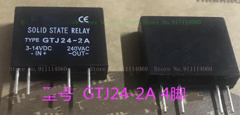 GTJ24-2A 3-14VDC THE