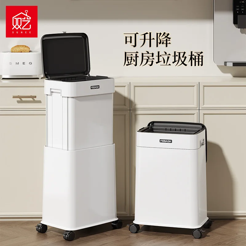 Shuangyi garbage bin can be raised and lowered, with wheels for a large capacity kitchen garbage bin and a flip type household g