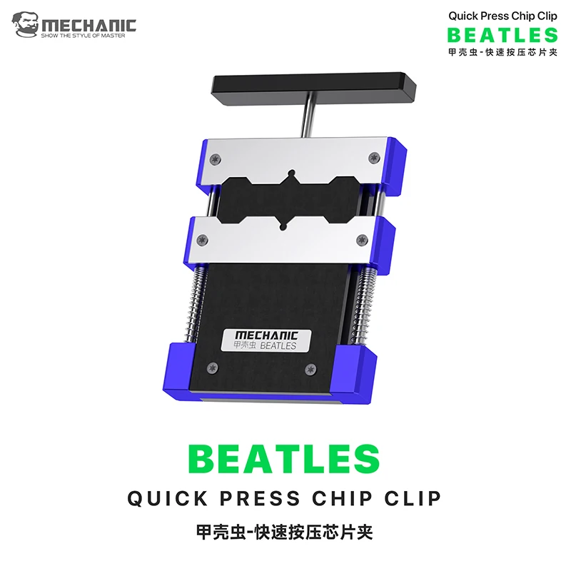 MECHANIC BEATLES Quick Press Chip Clip Heat-resistant Multi-Clamping for Mobile Phone Motherboard Chip CPU Repair