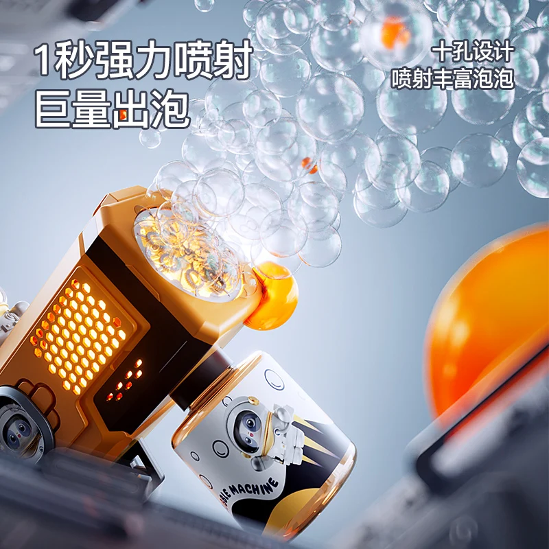 Taodudu backpack bubble gun Children holding bubble guns Internet blockbuster toys Gifts for boys and girls Outdoor toys