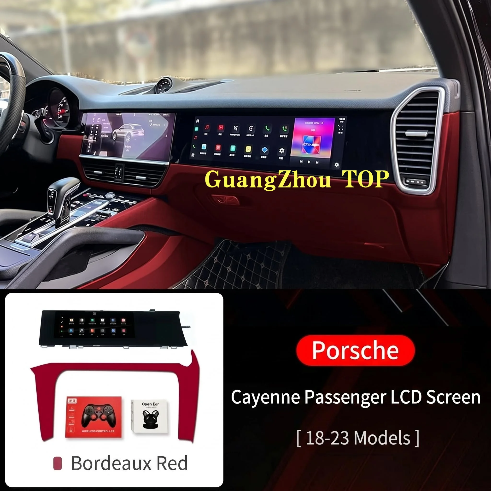 New Upgrade Car Copilot For Porsche Cayenne 2018~2024 Android Screen Auto Headunit Monitor Carplay Passenger Seat Entertainment