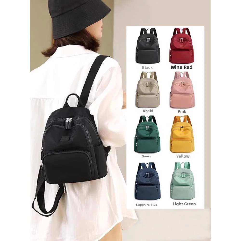 

Женский рюкзак из оксфордской ткани, легкий, для путешествий, повседневный, из холщовой ткани, маленький, универсальный, Lovebeige, весна 2026, для пожилых людей, в комплекте с костюмом...