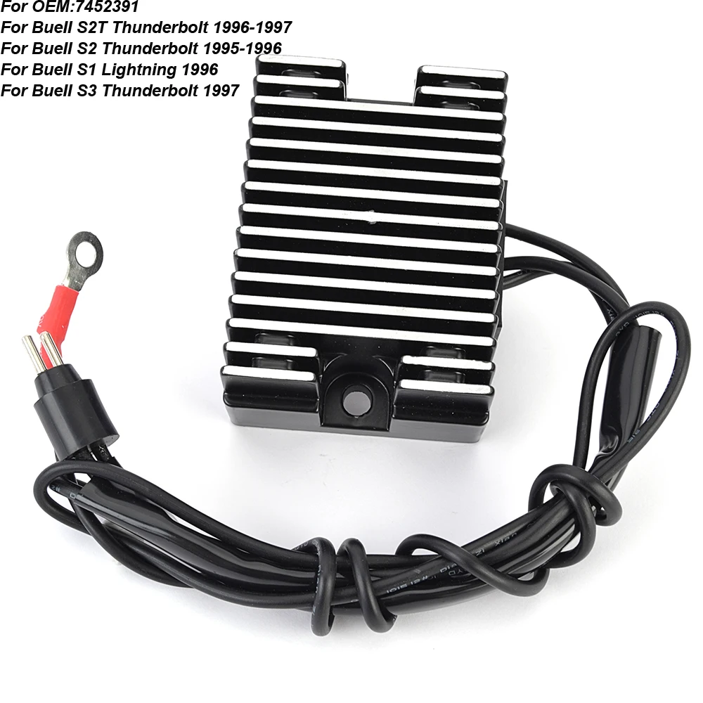 Motorcycle Regulato… - image