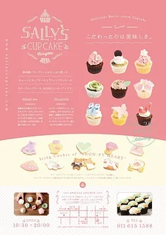 

RC HSP 02030 03015 02024 Differential Gear For 1/10 HSP 94103 94123 94107 94111 On-Road Car Buggy Spare Parts