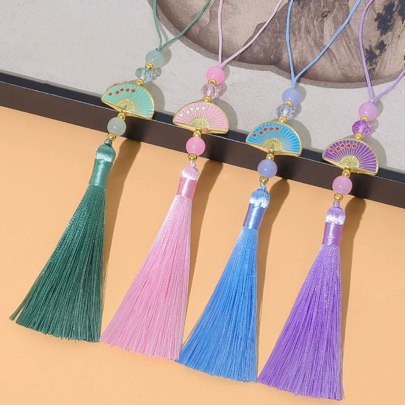 

10pcs Vintage Bead Fan Tassels Pendant DIY Crafts Clothing Decorative Curtain Bag Sewing Accessories Keychain Hanging Ornaments