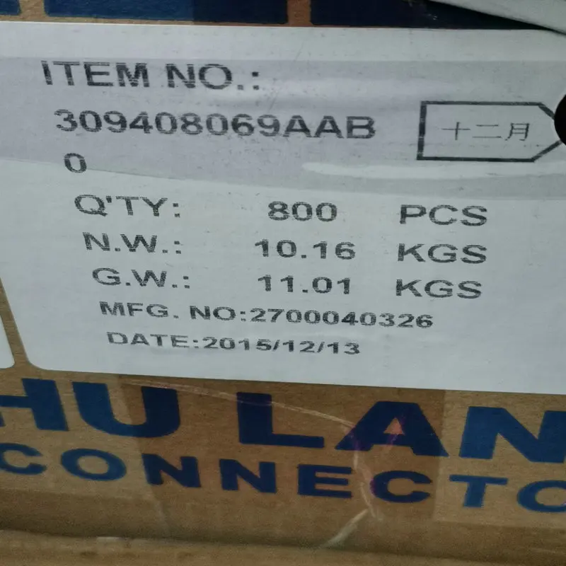 

20PCS SHulian original connector 309408069AAB