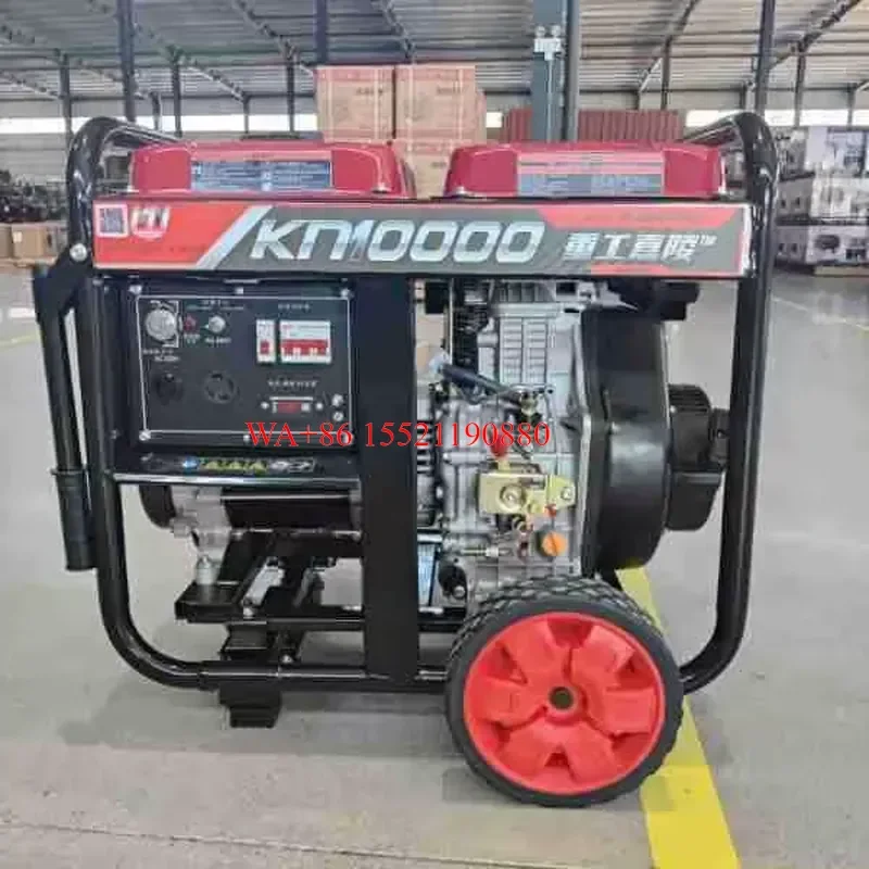 WMWMNU for KN10000 8kW Diesel Generator Set Electric Start Single Phase Three Phase 220V 380V Heavy Industry Household Small