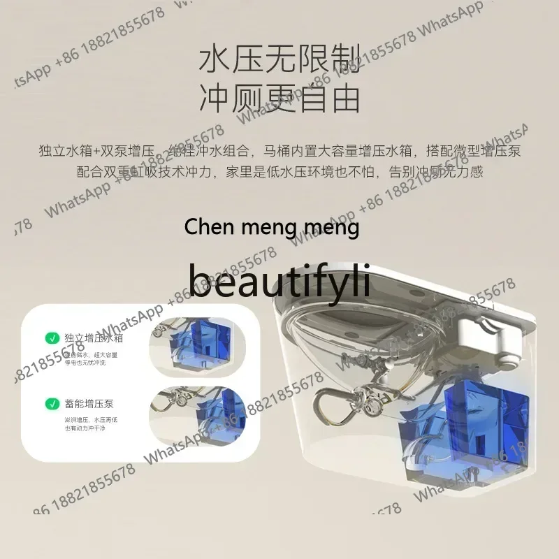 k182Smart toilet Fully automatic no water pressure limit Built-in foam multi-function siphon toilet