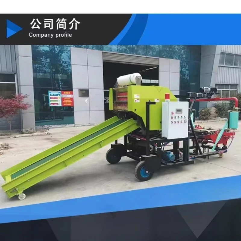Customized Automatic Round Corn Straw Silage Baler Wrapper Mini Round Hay Baling & Wrapping All-in-One Machine
