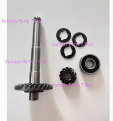 Propeller Big/Small Gear+Bearing 6000 FitFor Hangkai 4-stroke 4HP outboard motor
