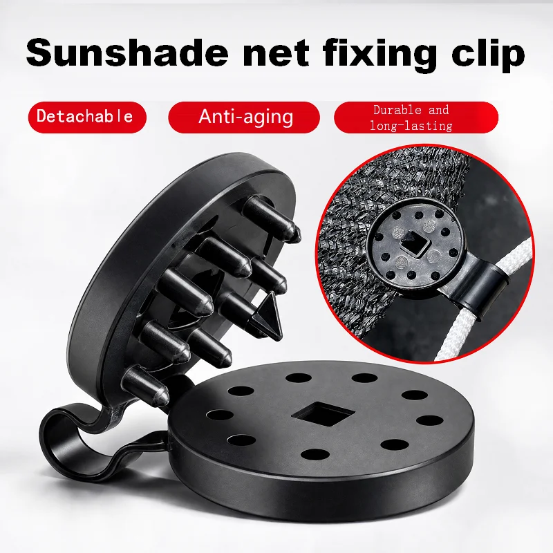 PP Virgin Plastic Shade Cloth Clips Reusable  Sun Shade Net Fix Hooks Greenhouse Garden Awning Mesh Fastener Clamps