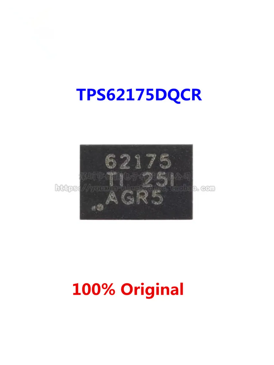 5-10Pcs 100% New Original TPS62177DQCR TPS62177 62177 TPS62175DQCR TPS62175 62175 WSON-10 Original Chips Ic