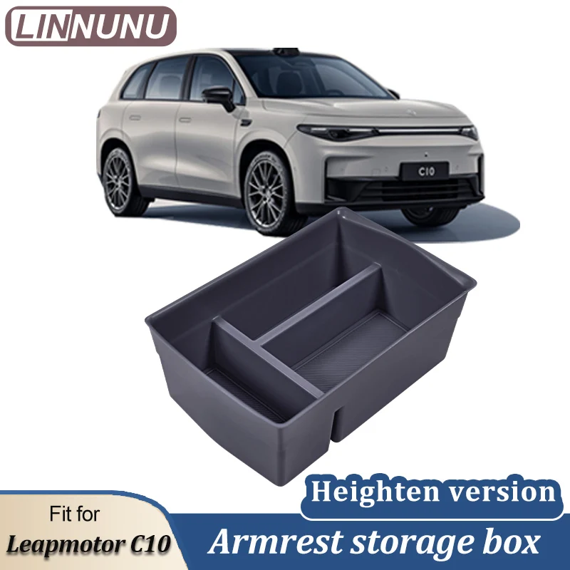 Linnunu for Leapmotor C10 C16 2025 2026 Depth 8cm Car Center Console Armrest Box Storage Box Interior Accessories Organization