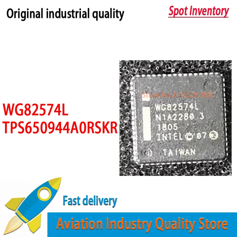 5PCS/LOT  100% New WG82574L WG82574 QFN64  TPS650944A0RSKR T650944A0 T650944AO T650944