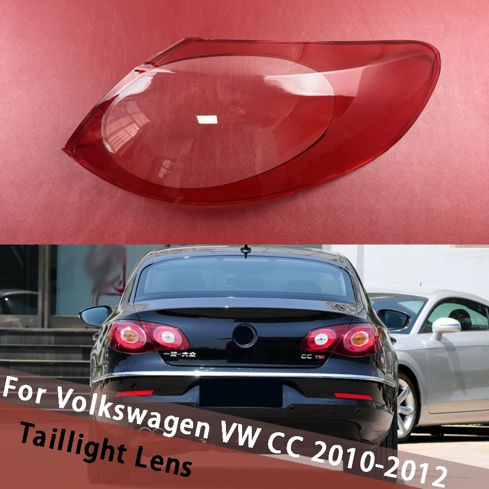 ل Volkswagen VW CC 2010 2011 2012 خارج الذيل غطاء المصباح الضوء الخلفي قذيفة الضوء الخلفي الإسكان الظل غطاء المصباح شبكي #1