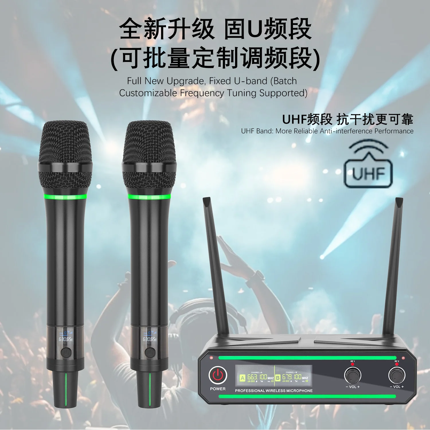 

GAW-DX24 Wireless handheld microphone metal tube solid adjustable frequency dual screen recognition function U circuit board