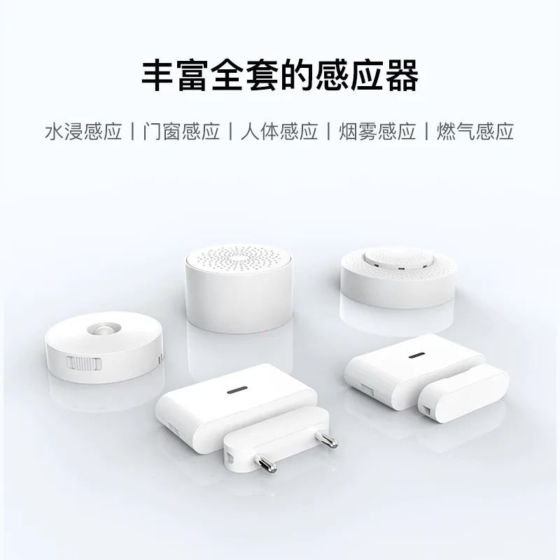 3Pcs 433Mhz Wireless Vibration Glass Break Detector Adjustable Sensitivity Compatible Withalarm Systems B