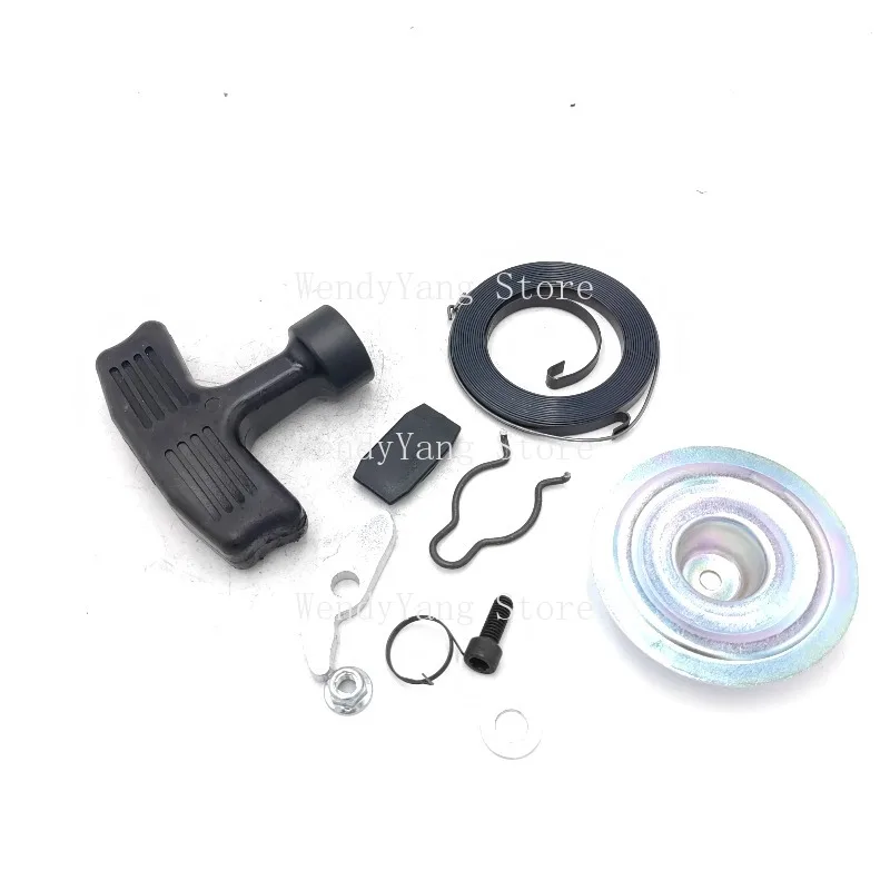 Suitable for The Recoil Starter Repair Kit of 350CC 400CC 660CC ATV Four-wheel Components.