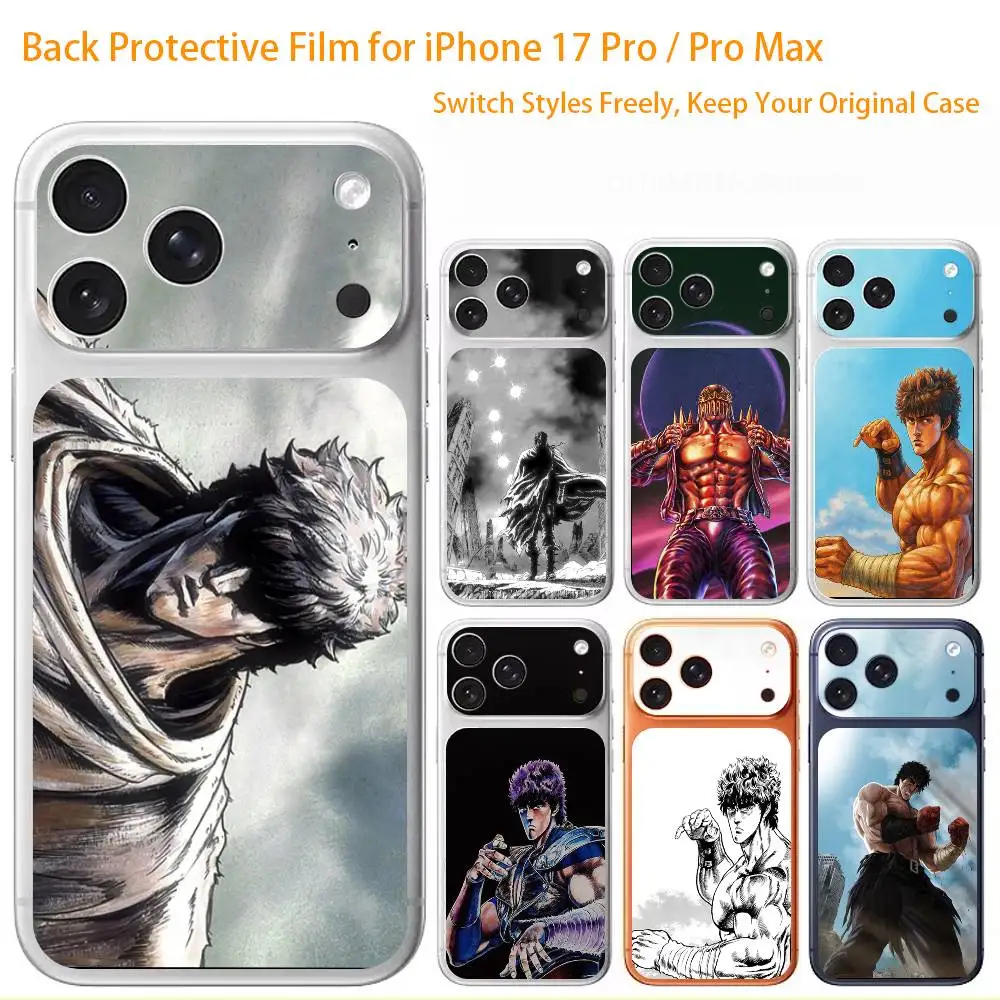 

Anime Fist of the North Star Premium Skin Wrap for iPhone 17 Pro/Max, Back Frame Camera Protective Decal (Not Case)