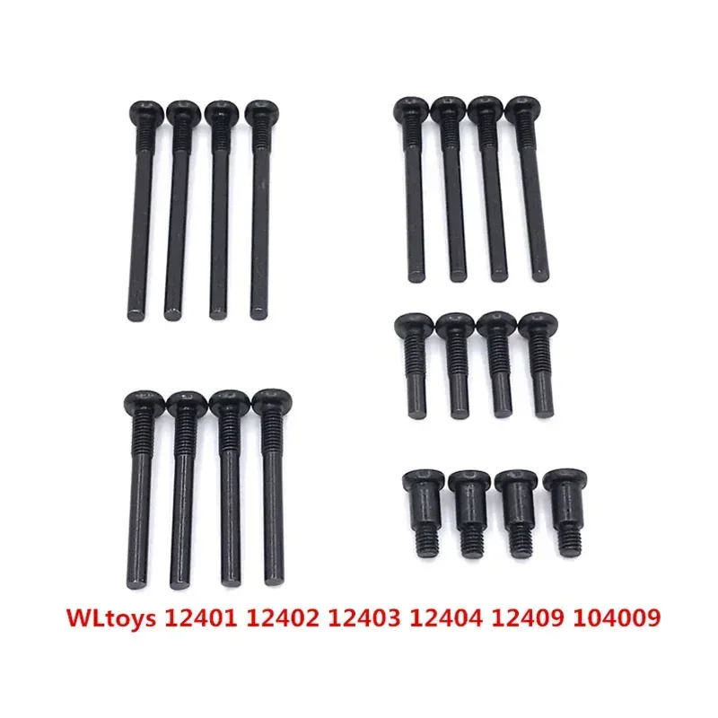 Upgrade Modification Screw For WLtoys 1/10 104009 1/12 12401 12402 12403 12404 12409 RC Car Parts