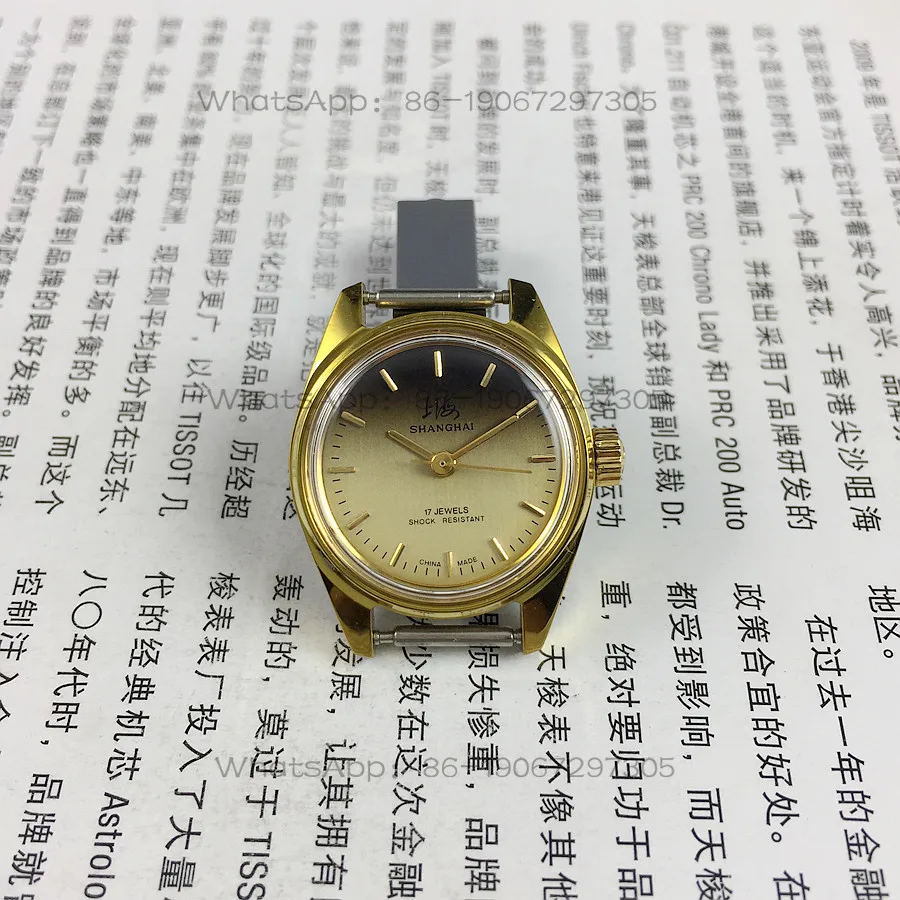 Montre mécanique manuelle pour femme, modèle original Shanghai, avec bracelet jaune, diamètre 25 mm, 1 bracelet offert.