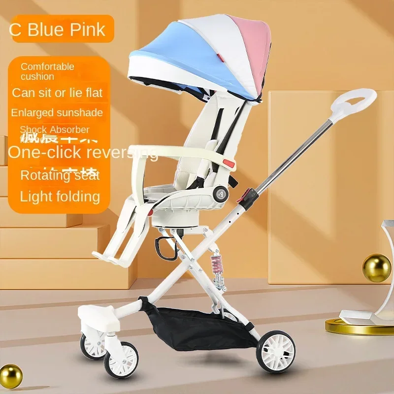 High Landscape Baby Stroller Lightweight Folding Travel Stroller Newborn Baby Two-way Swivel Seat Four Wheels Can Sit Stroller