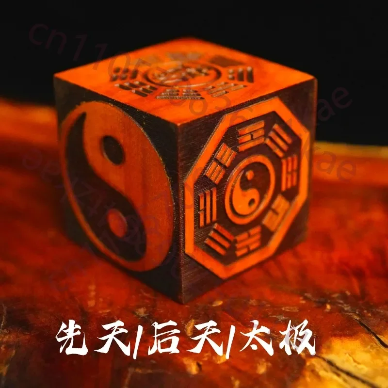 Taoist supplies, Taoist seals, innate Eight Trigrams , acquired Eight Trigrams , Tai Chi six sided seals, 5-centimeter