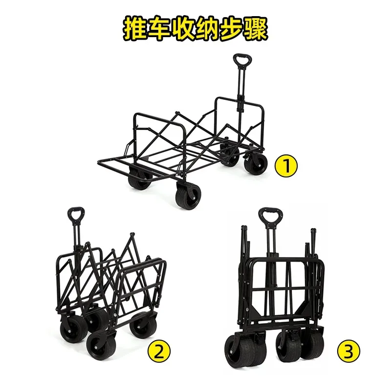 for Outdoor Camping Cart Foldable Trolley Field Picnic Camp Pull Rod Small Trailer Share Goods