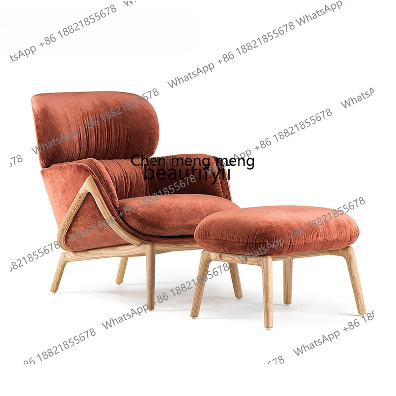

Nordic Simple Light Luxury Italian Style Leisure Chair Living Room Balcony Solid Wood Soft Bag Fabric Armchair