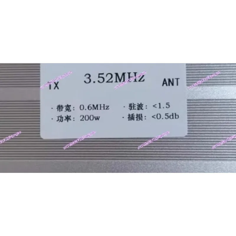 3.52Mhz 80M Band M …