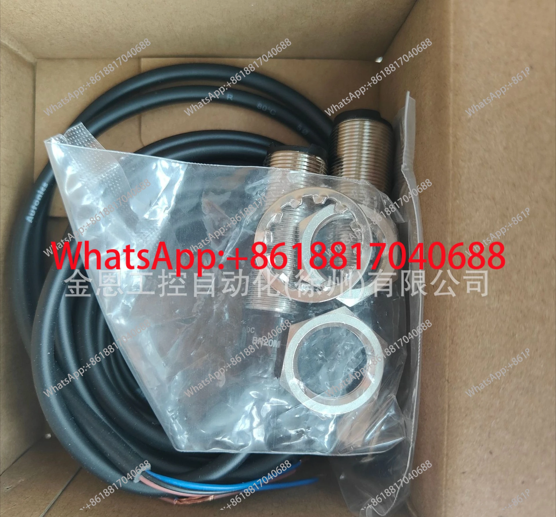1PCS, Proximity switch sensor BR20M-TDTL